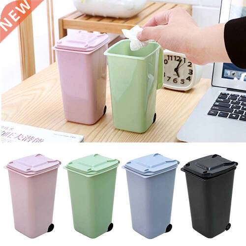 Mini Desk Trash Can 4color Garbage Storage Box Living Roo