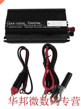 Overload Protective 1000W Aluminum Alloy DC12V To AC110V Car