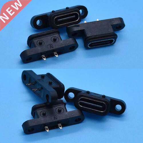 USB 2pcs TYPE-C 2Pin Waterproof Female Holder USB C Socket P