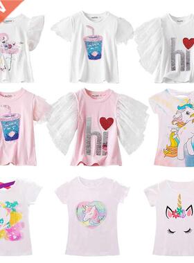 New Brnd Girls niml Print T shirt Unisex Unicornio Tee Cl