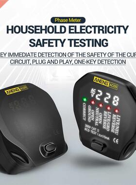 ANENG AC09 Digital Socket Tester Voltage Test Socket