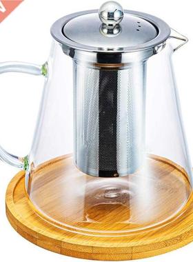 Glass Teapot with Stainless Steel Removable Infuser for Loos