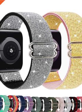 Scrunchie strap for Apple watch band 44mm 45mm 41mm 42mm 38m