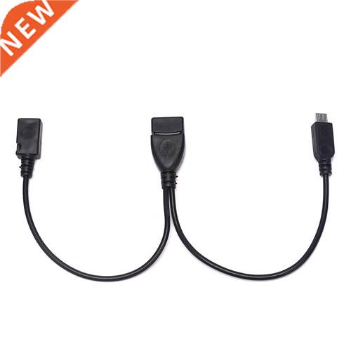 1pc 2 in 1 OTG Micro USB Host Power Y Splitter USB Adapter