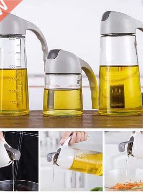 00/60ml Oil Dispenser Bottle Multi-function Oil Pot Auto