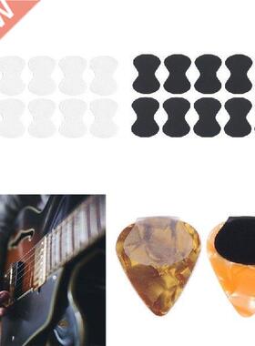 10x Grips for Guitar Picks, Silicone Guitars Pick Grip,
