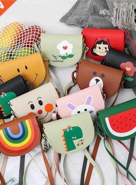 Cartoon Rainbow Children Mini Shoulder Crossbody Bag Cute Ba