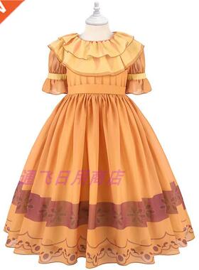 2022 magic house full of princess dresses