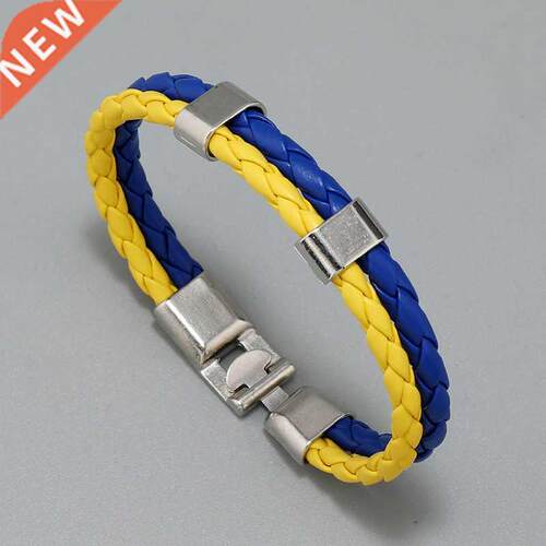Simple Fashion Ukraine Multilayer Leather Bracelets For Wome