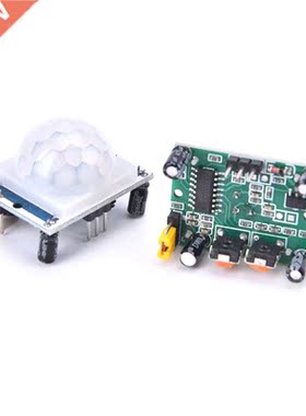 djust IR Pyroelectric Infrred IR PIR Motion Sensor Detecto