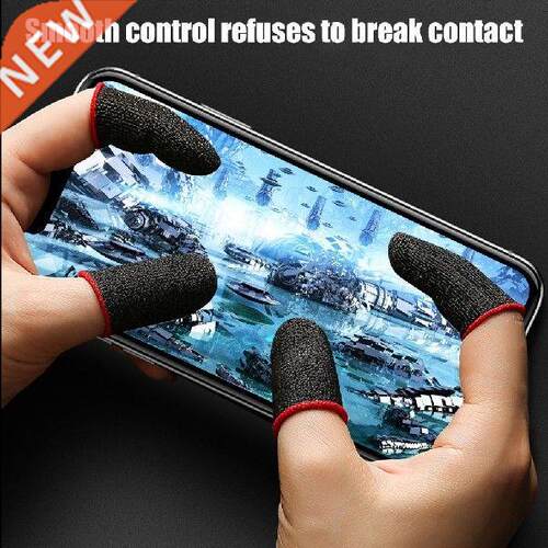 1 Pair Finger Cots Anti-slip Gaming 18-needle Copper Fiber