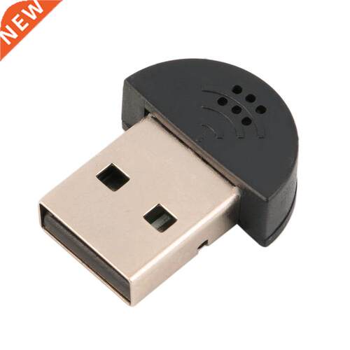 New Super Mini USB 2.0 Microphone MIC Audio Adapter for PC N