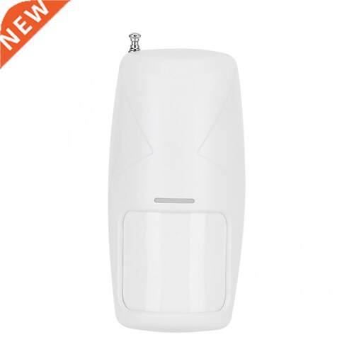 motion sensor Intelligent Infrared Detector for Animal Wire