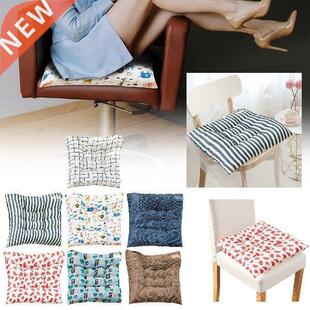 40cm×40cm Thickened Cotton And Linen Cuion Simple And