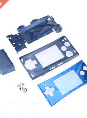 Metal Aluminum Case Shell for GameBoy Micro Case for G-B-M H