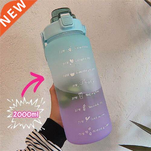 2L Large Capacity Water Bottle Straw Cup Gradient Color
