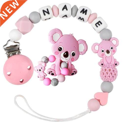 Baby Teether Bracelet Food Grade Slcone Chews Nurse Gft T