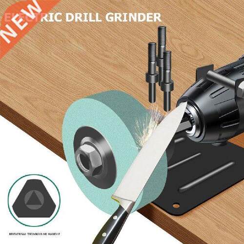 Metal Hand Drill Grinding Wheel Buffing Wheel Conversion