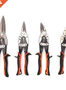New quality Cutting Scissors Hand Tool raight Curved Aviat