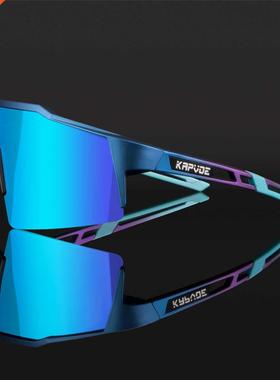 UV400 Sport Eyewear Mountain Bike Sport Cycling Glasses Outd