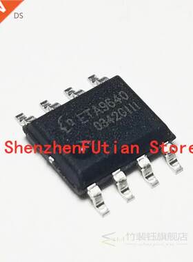 10PCS/LOT ETA9640 SOP8 ETA9640E8A SOP-8 5V1A SMD New and Ori