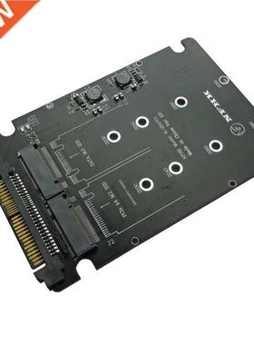 NVME Adapter Riser M.2 SSD to U.2 Adapter 2in1 M.2 NVMe + M.