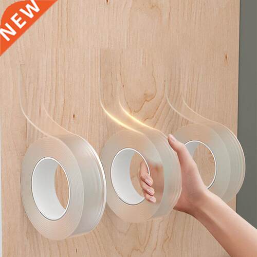 Patent Nano Double Sided Tape Small Item Fixed Carpet Socke