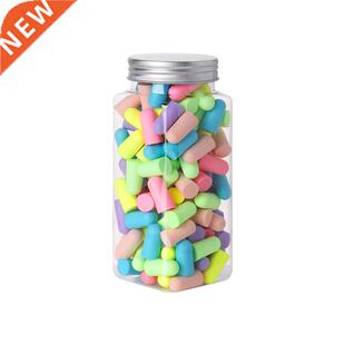KDD Bullet Type Foam Earplugs Anti-Noise Abatement Sleeping