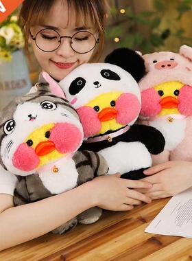 New Hyaluronic Acid Blu Small Yellow Duck Plu Toys Dolls