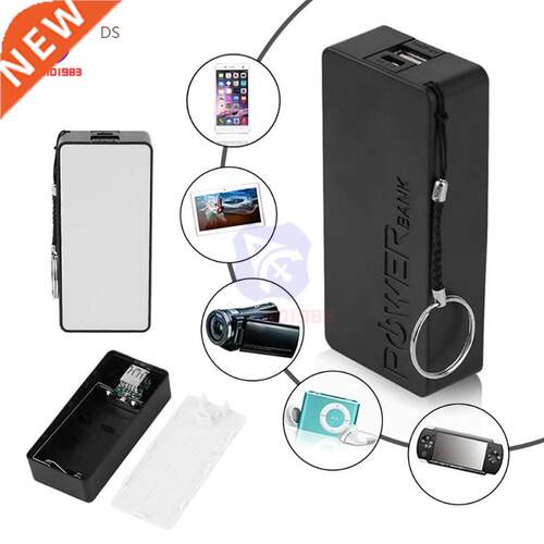 Portable Power Bank DIY Case with Dual 18650 Batteries SB Ch