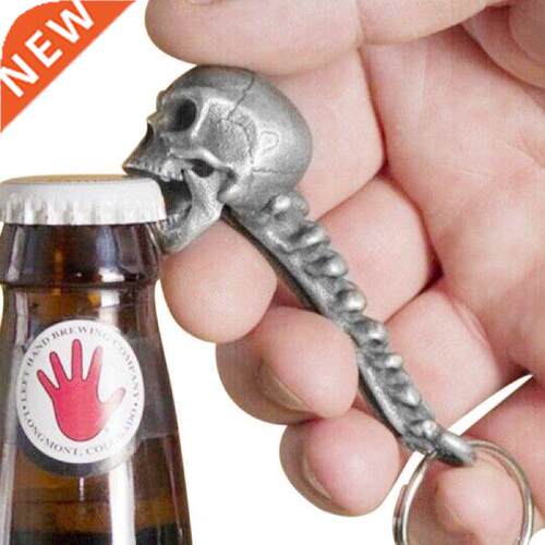 Beer Bottle Opener Fashion Creative Skull Beer Bottle