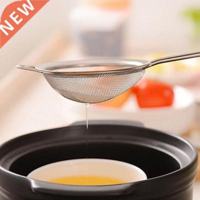 Stainless steel oil lattice bird's nest strainer Chinese med