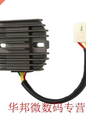 Regulator Rectifier For Suzuki Gsx-R1300 Gsxr 1300 Hayabusa