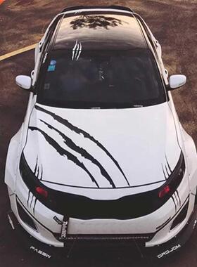 3PCS Claw Marks Decal Sticker For Car Headlamp Car Hood Viny