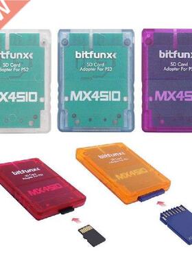 MX4SIO SIO2SD Game Memory Card TF/SD Adapter For Sony