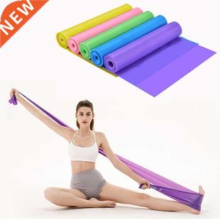 Yoga Exercise Gym Elastic Band 150cm Rubber Pilates Exercise