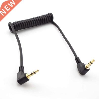 3.5mm 3 pole male to male jack Spring Cable plug Stereo dual