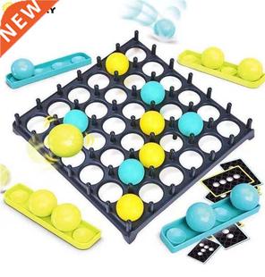 NEW Bounce Off Game Jumping Ball Board Games for Kids 1 Set