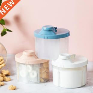 4 Grid Portable Baby Food Storage Box Essential Cereal Infan