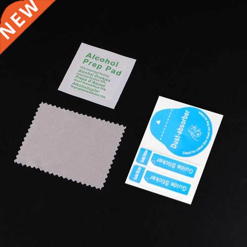 2 Pcs Protective Film Screen Protector Explosion-proof High