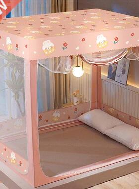 Room Decoration Mosquito Net Baby Crib Curtain Baldachin