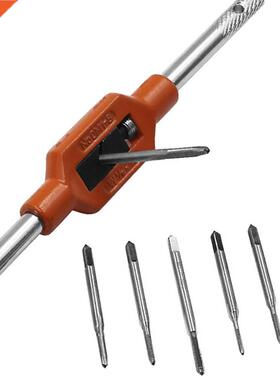 Support de clé à man réglable M1-M8 fletage métrque p