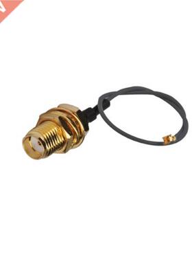 15 CM Pigtail Cable Antenna extension cable Adapter GSM GPS