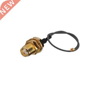 15 CM Pigtail Cable Antenna extension cable Adapter GSM GPS