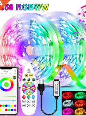 USB RGB LED Strip Lights Luces LED Light Neon Tape Diode Rib