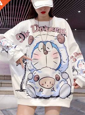 HARAJU Oversized ladies sweatirt cartoon printing women's