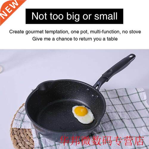 20cm Kitchen Non Stick Home Maifan Stone Cookware Easy Clean