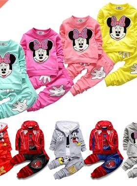 Spring Autumn Children Clothing Set Girls Sports Suit Baby G