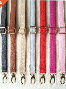 New 130cm Long PU Leather Shoulder Bag Strap O bag Handles D