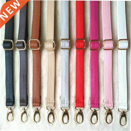 New 130cm Long PU Leather Shoulder Bag Strap O bag Handles D